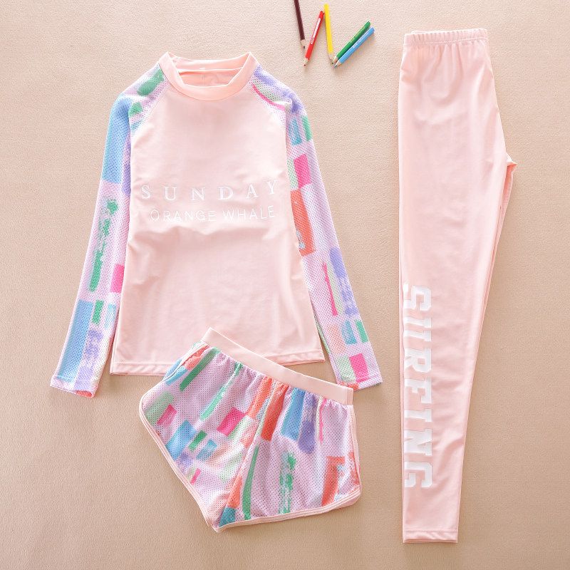 女童防晒泳衣三件套2023新款中大童长袖游泳衣分体儿童泳装女孩12