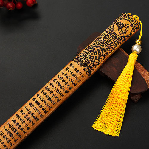 家用戒尺竹片竹条竹板教师专用神器弟子规教尺加长加厚教鞭竹板子