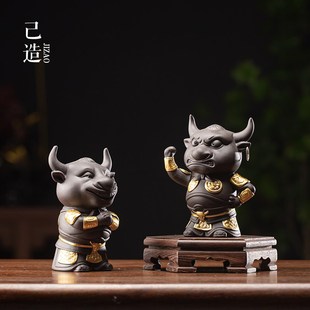 己造 紫砂茶宠个性创意牛魔王喜怒可养茶艺茶玩摆件