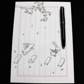 基础用纸 悠悠硬笔钢笔书法比赛用练习纸 16K竖行纸200张 包邮