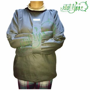 雨其琳痴呆老人约束衣病人拘束捆绑上衣服固定带防抓自残用品