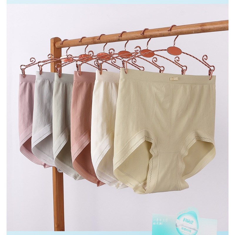买3送1冰凉丝酷色柚皮素加大版引力裤高腰提臀无缝裸氨女内裤9928
