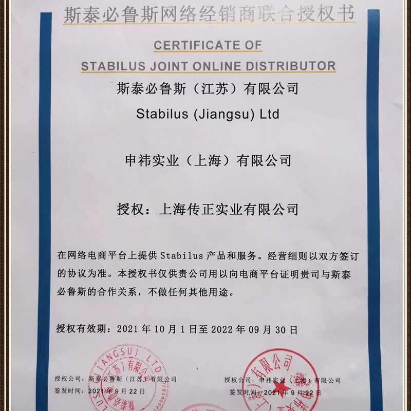 05-19款新老迈腾 B6/B7/B8机盖撑杆后备箱行李箱盖尾箱液压支撑杆