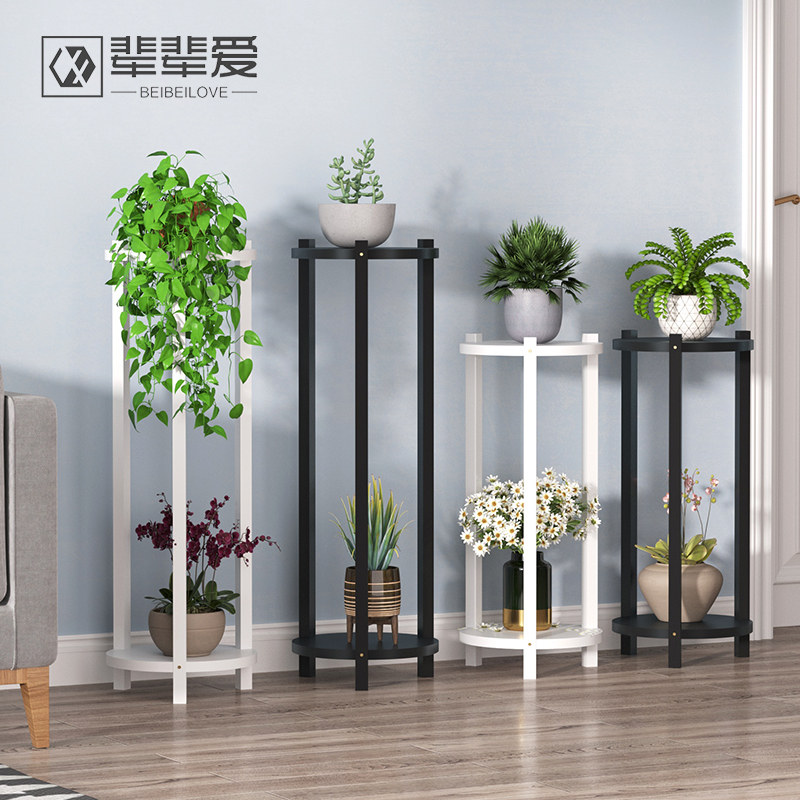 室内圆形铁艺花架子阳台绿萝吊兰简约花台可以植物花盆多层置物架,鲜花速递/花卉仿真/绿植园艺,花架,淘宝优惠券,粉丝福利购,淘宝优惠卷