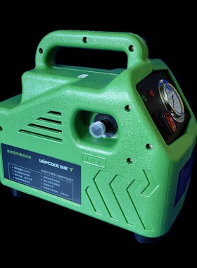 中央空调清洗泵器家用洗车机内外机浇花维朋PCW-4S电动水管壁挂机