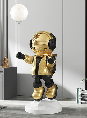 宇航员公仔客厅大型落地摆件家居饰品电视柜灯太空人乔迁新居礼品