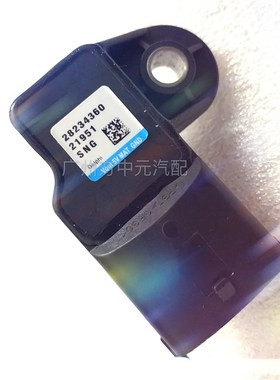 北汽幻速H3进气压力传感器BJ415C发动机1.5进气温度传感器原厂装