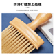 专业美发用品扫头发刷子软毛掸发担扫理发毛刷剪扫碎发刷发廊工具