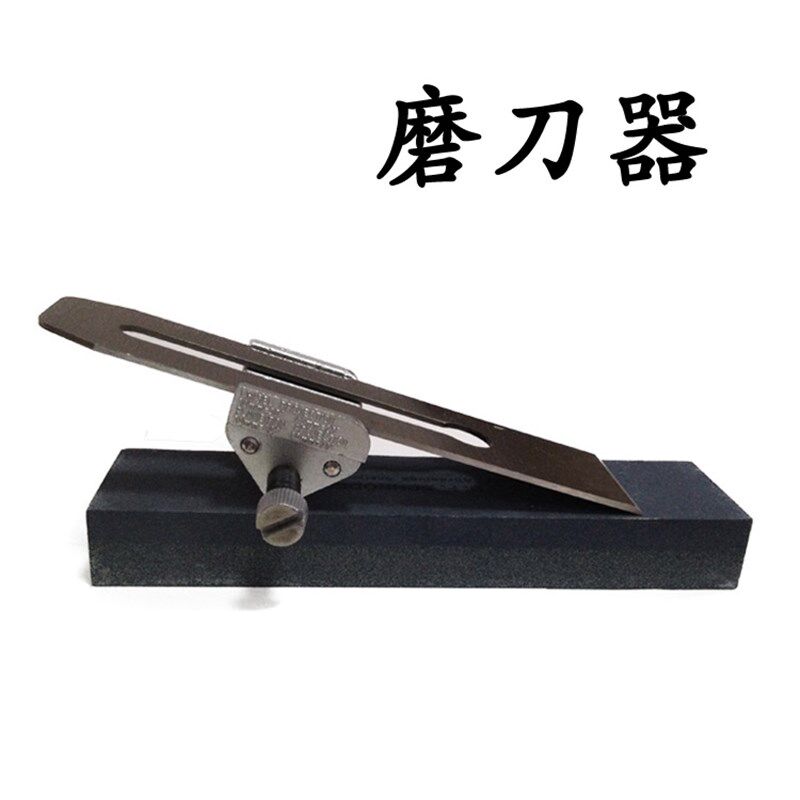 木工手动磨刀器定角器磨刀架轮子研磨器磨凿子磨石架刨刀磨刀机器图片