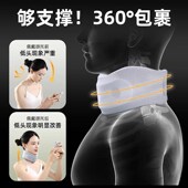 颈托防低头护颈脖套预防脖子前倾颈椎支撑好姿态护脖套防低头神器