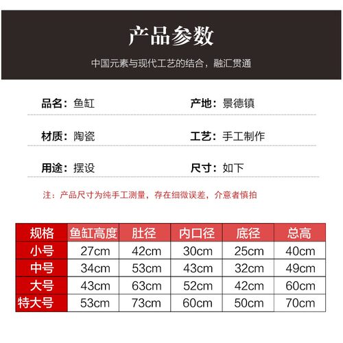 景德镇仿古陶瓷鱼缸养金鱼缸乌龟缸荷花睡莲盆特大号复古客厅摆件