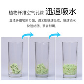 豆腐猫砂除臭无尘豆腐砂渣猫咪用品猫沙大袋6L 10公斤20斤 6包装