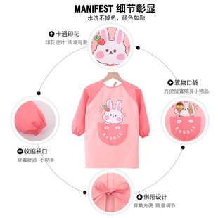 儿童防水罩衣长袖卡通宝宝吃饭衣围裙女孩加长款男童幼儿园反穿衣