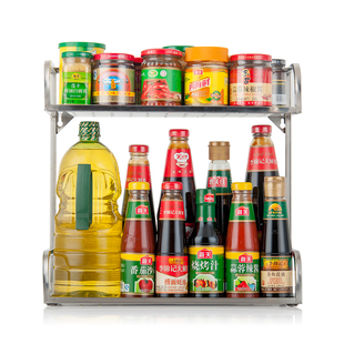 不锈钢厨房置物架家用放调料盒酱油瓶架子收纳长30/40/50宽15cm窄