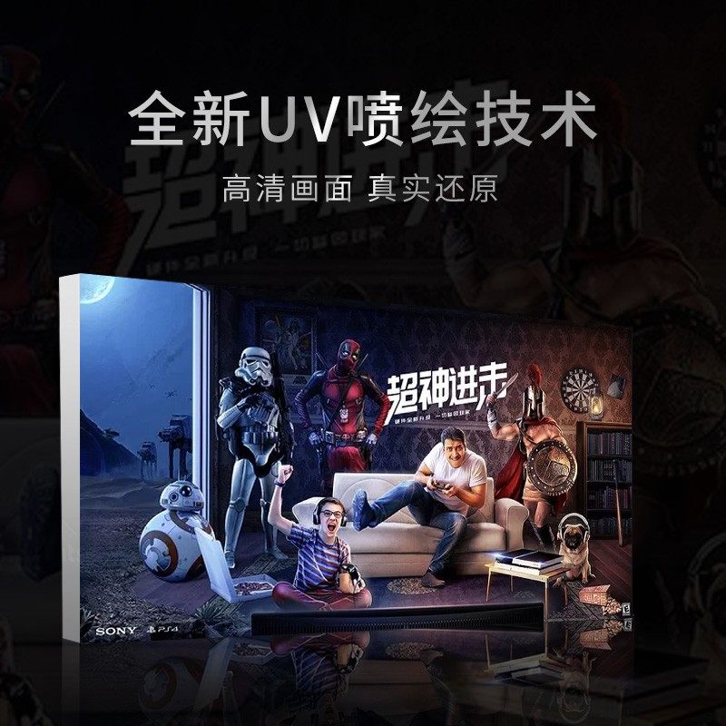 卡布灯箱超薄led无边框软膜灯箱手机店户外广告牌挂墙式展示定做