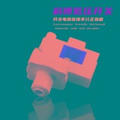 科博净水器2分高低压开关阀RO纯水机水压控制开关净水机通用配件