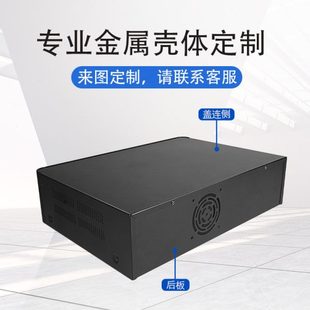 CNC机铝型材钣金加工 铝合金外壳面板专业工控功放钣金机箱角铝