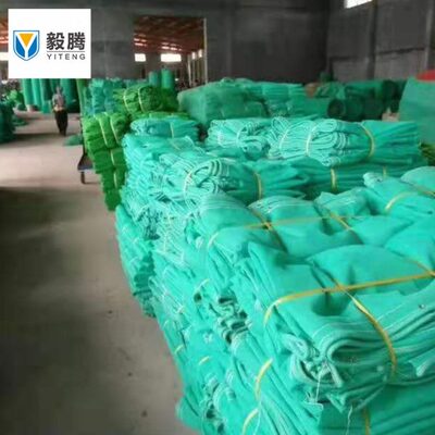毅腾密目式安全立网阻燃网工地使用建筑网防尘绿化网销售