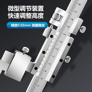 MM10000电子数显0游标 0高度30线划 高精度0量成50 尺20 高度尺
