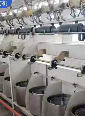 销售196筒径112锭倍捻机日发TS20电脑成型大卷装300纱罐倍捻机