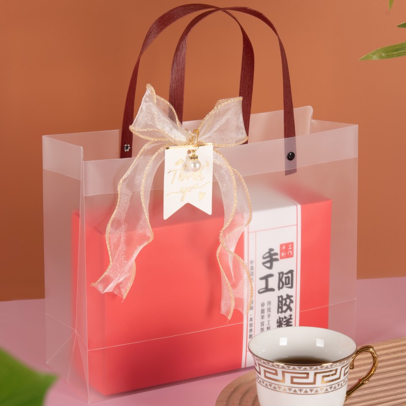 阿胶糕包装袋包装盒子高档烫金一斤半斤手工固元膏礼品盒可定制