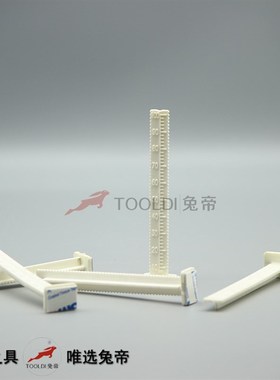 Tooldi兔帝牌厚度自流平 标高定位尺 一次性水平打点 厚度深度尺