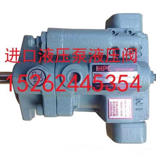 台湾HHPC旭宏P08/P16/P22/P36/P46/P70-A3/A2/A1-F-R-01 柱塞泵