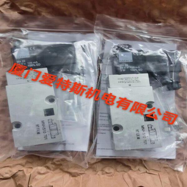 哈夫纳HAFNER电磁阀MEH 511 501 MNH 310 121 MNH 510 701EX