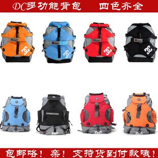 专业轮滑鞋双肩背包DC成人溜冰鞋专业包儿童登山包单排旱冰鞋背