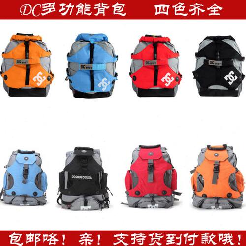 专业轮滑鞋双肩背包DC成人溜冰鞋专业包儿童登山包单排旱冰鞋背