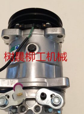 柳工装载机850H 50CN 855N 856H 862H 870H 860H压缩机46C6585