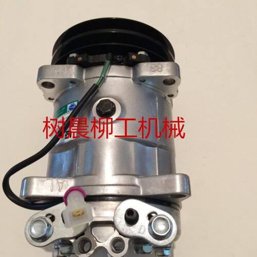 柳工装载机850H 50CN 855N 856H 862H 870H 860H压缩机46C6585