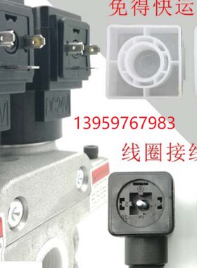 TOYOOKI电磁阀HD3-2W-BCA-03A-WY丰兴电磁阀HD3-2W-BCA-03A-WY