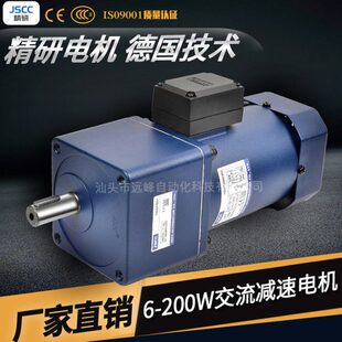 JSCC精研100YF200GV22 100YB200GV22 100YT200GV22 100YS200GV22