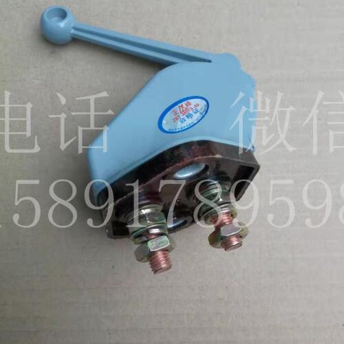 陕汽SX2190SX21502153延安250SX2190电源总开关电源开关