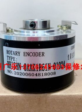 RHI58N-0AAK1R61N-1024  RHI58N-OBAK1R66N-01024 苏州广乐编码器