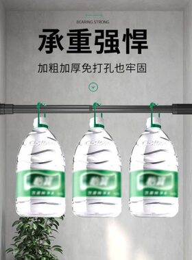 710I免打孔伸缩杆浴室浴帘杆窗帘杆阳台晾衣杆挂杆衣柜撑杆升