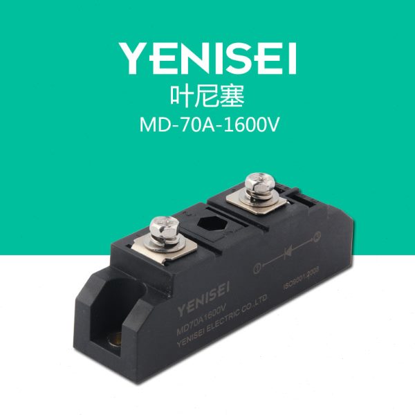 叶尼塞光伏直流太阳能仪器设备整流管模块MD70A1600V二极管