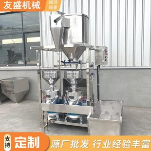 时产400斤豆磨浆设备 豆浆机商用 自动上豆搅渣抽渣两连磨