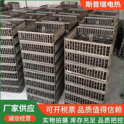 热处理料框 金属板网 温金属网框 310s不锈钢丝网框加工 定