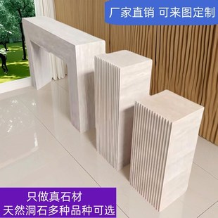 天然大理石洞石立柱客厅玄关装饰摆台摆件底座石墩子雕塑展示台定