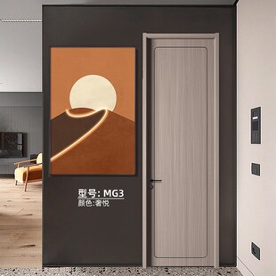 简约实木门入户门家居静音防潮免漆生态门轻奢高级平开门卧室门