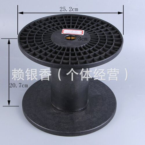 于--1连体塑料线盘绳线花边用优质PP连体卷线轴工字轮胶轴