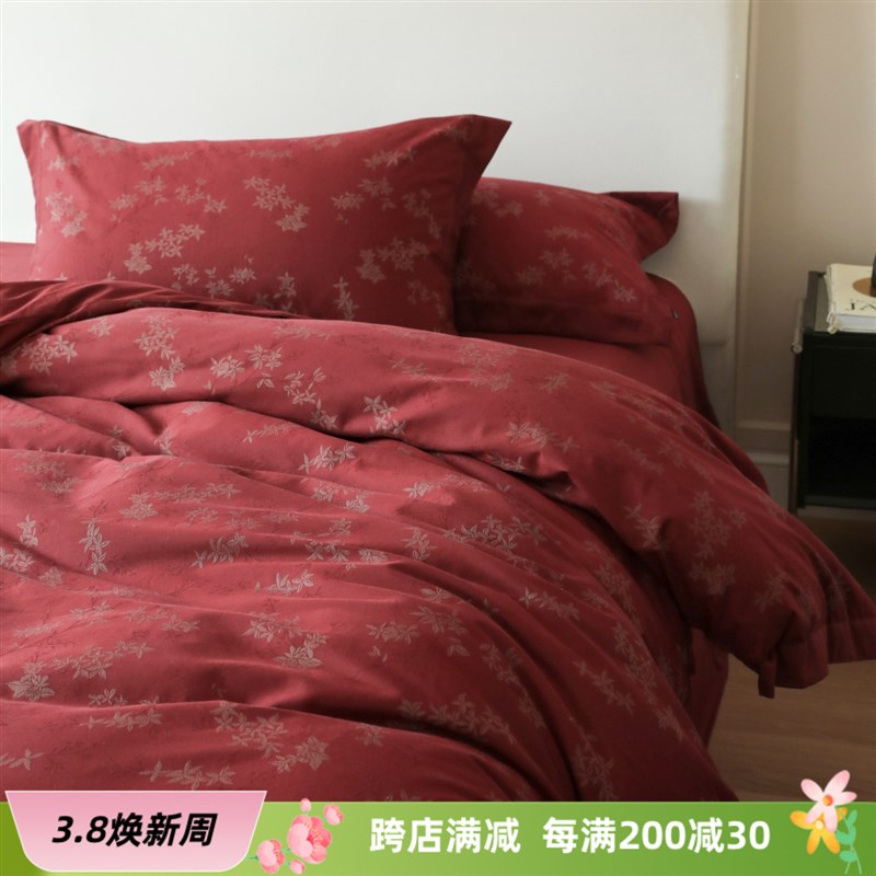 新中式60支色织提花全棉四件套红色婚庆美式法式纯棉被套床单1.8