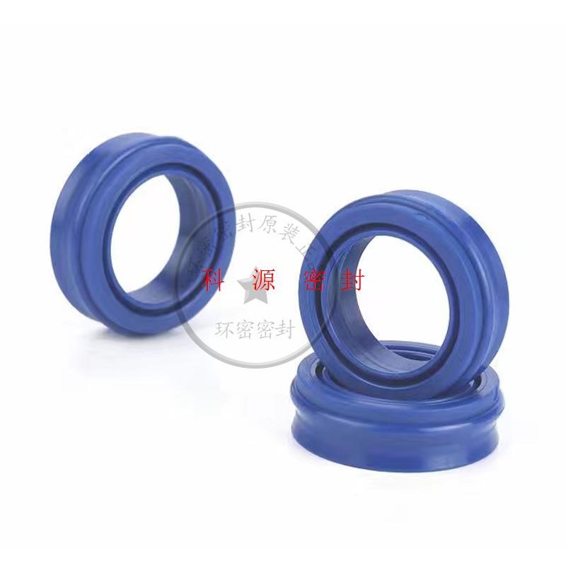 蓝色气缸活塞密封圈防m尘两用气封聚氨酯油封 EU 20*30*10.7
