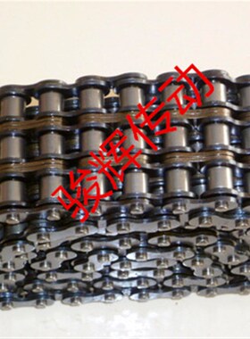 链条 三排链条 06B-3 08B-3 10A-3 12A-3 16A-3 20A 24A28A 32A-3