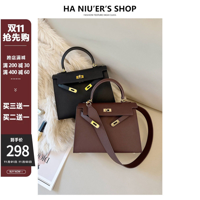 2023新款手掌纹宽肩带凯莉包女高级感百搭手提包大容量单肩斜挎包,箱包皮具/热销女包/男包,通用款女包,淘宝优惠券,粉丝福利购,淘宝优惠卷