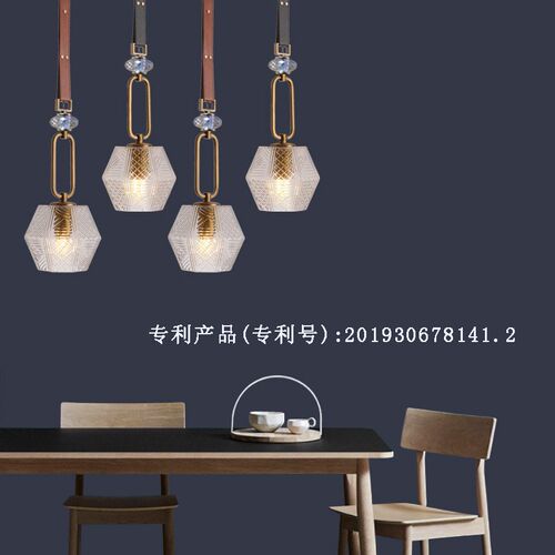 北欧皮革吊灯 艺术吊灯 吊灯艺术餐厅吊灯北欧工装吊灯皮革工艺