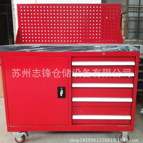 重型四抽一门工具车带挂板架脚轮抽屉式工具柜车间多功能工具车