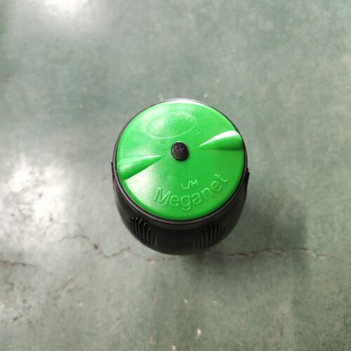 麦格家用农用自动旋转浇地喷头喷灌喷头灌溉内螺纹6分